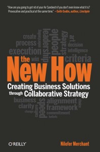 New How Summary Cover